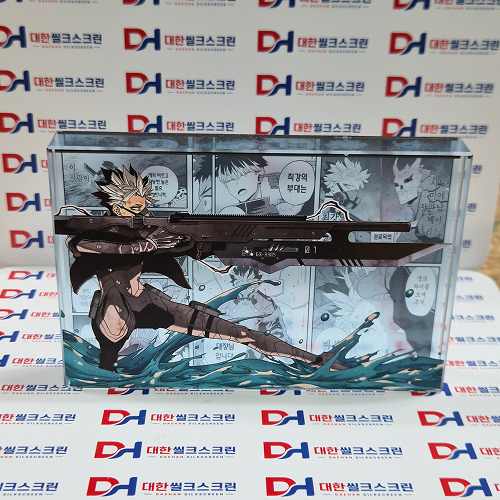 아크릴UV인쇄 4