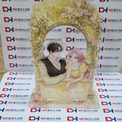 아크릴UV인쇄 6